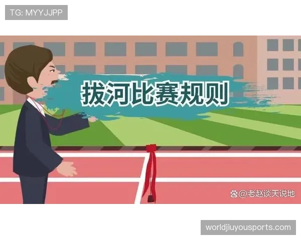 延误比赛违例具体包括哪些行为？规则解析来了