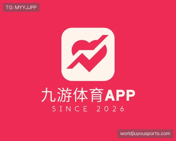 知道九游体育app